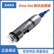 AM73915MZT4 ��Яʽ������΢�� Dino-lite ƫ�����������΢��