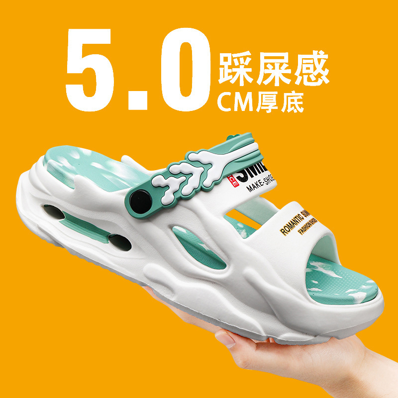 2025 verano en vivo pisar mierda sensación de sandalones para hombres y mujeres parejas de ocio de playa deportes de marea nacional EVA zapatillas para hombres