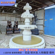 �Wʽ���Ӈ�ˮɰ�Ҳ��|ͥԺ�@����ˮ��Ȫ�e�������Lˮ�[����ˮ��