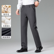 高档羊毛男士休闲裤2025秋冬新款商务休闲潮流舒适保暖精品休闲裤