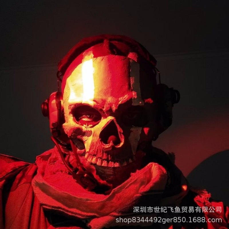 Nuevo cráneo fantasma máscara Call of Duty guerra zona 2 Juego misma máscara Halloween fiesta danza apoyos