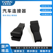 �S��ֱ�NXK-2-8��܇�B���� С�ͱ��U�z�A�Ӱ�ȡ�� ܇�ĳ�����a��