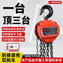 J2153TׇG80朗lصCСքӺJ