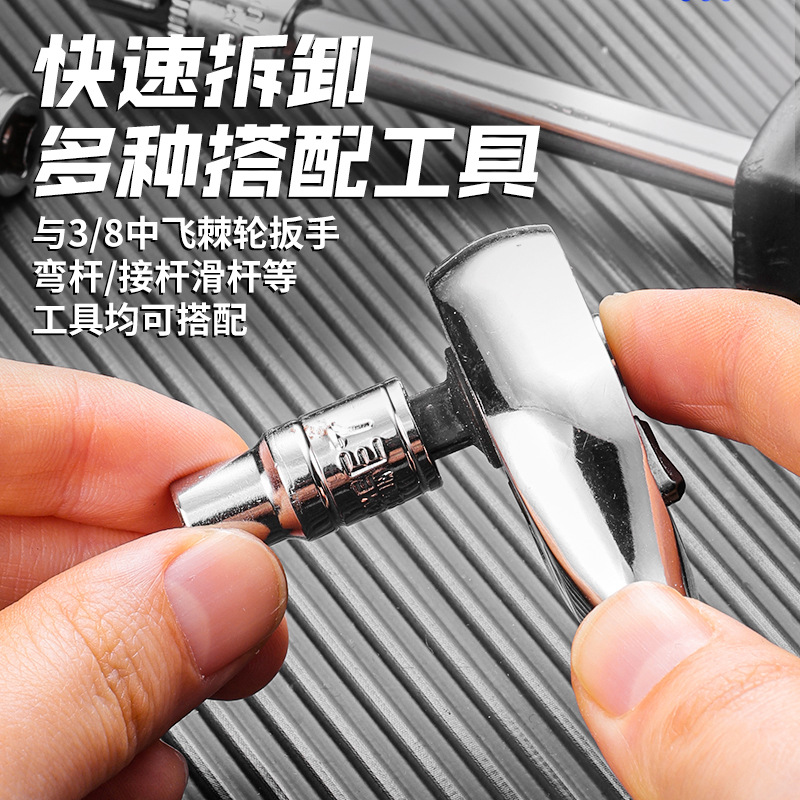 Nuevo juego de cabeza de serie de manga de herramienta eléctrica transfronteriza Tipo E Zhongfei Juego de 34 piezas de manga de taladro eléctrico de mano Juego de cabeza de serie