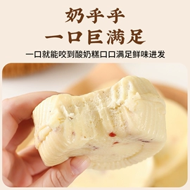 其他果干蜜饯;红枣干;山楂制品