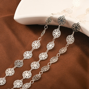 DIY Jewelry Chain Wholesale Disc Cut Out Flower Piece Handmade Chain Clothing Accessories Chain