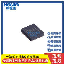 原装正品 PE613050A-Z QFN-12 SP4T 3GHz 射频微波 RF开关IC芯片