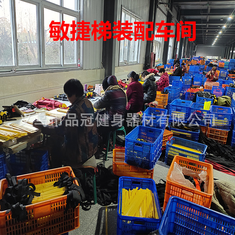 Equipo de entrenamiento de fútbol escalera ágil 42cmPP material grueso agilidad equipo de entrenamiento escalera de cuerda de software escalera ágil