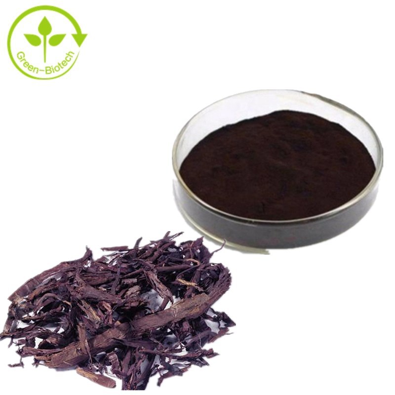 现货供应紫草提取物 紫草素30% 紫草浓缩粉 100克/袋起订