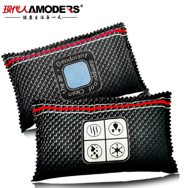 Car Dehumidifier Bag Household Formaldehyde Removal Activated Carbon Bag Dehumidifier Bag New Car Carrier Color-Changing Moisture-Proof Dehumidifier Bag Activated Carbon Bag