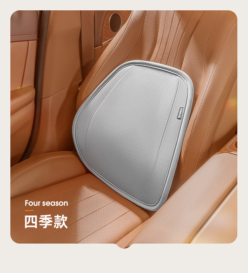 Joe's Car Products 23 Years New Air Lumbar -106022 [New Headrest sku]]