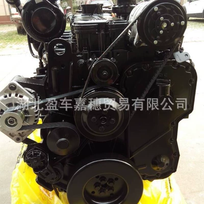 Avtomobil mühərrikləri Dongfeng Cummins L360