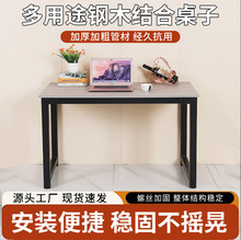 ���Sֱ���������ܷ��������k���Ҿ�֧�ܕr�а�������̼���\��