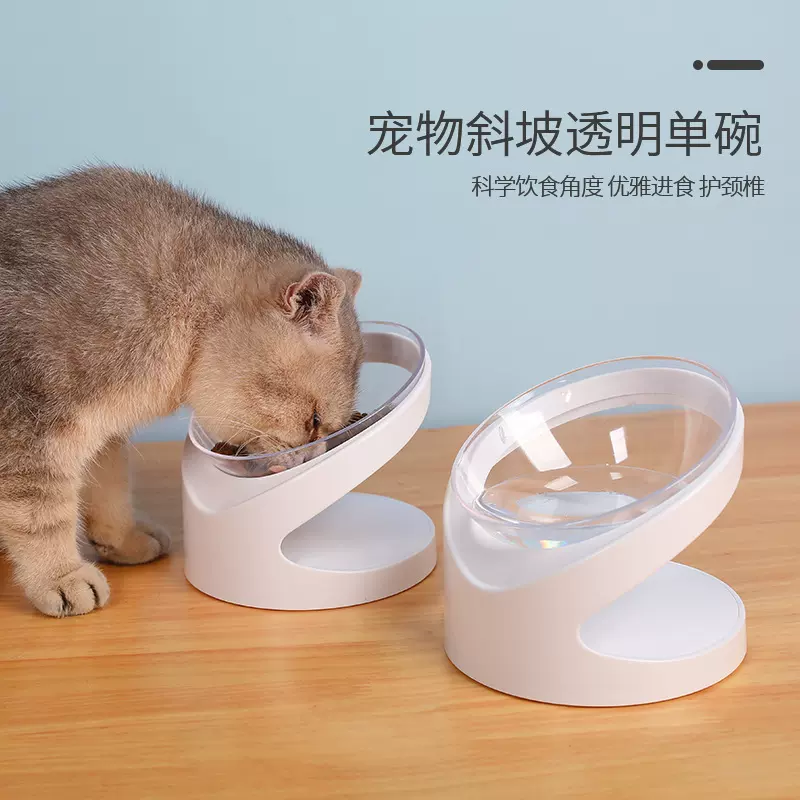 猫碗宠物碗斜口保护颈椎宠物食盆饭盆猫盆猫粮碗猫咪厂家批发