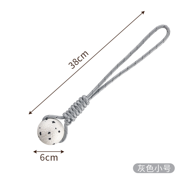 작은 회색 밧줄 공
