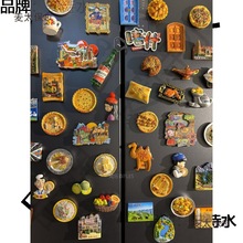 3d���w�½������N��ɫ���μo��Ʒ���N��ˮ����ʳ�����Nʳ��̫��