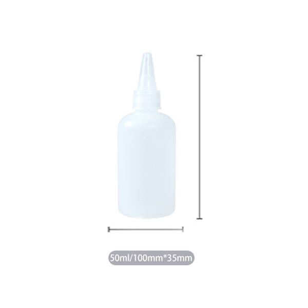 50ML 병