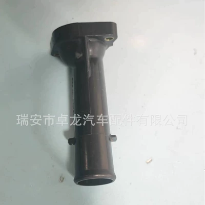 Suitable for Toyota Thermostat
