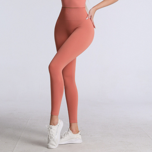 High-waisted belly-controlling fitness pants for women, tight-fitting, slimming, peach butt-lifting outerwear, elastic yoga running sports pants for spring and autumn