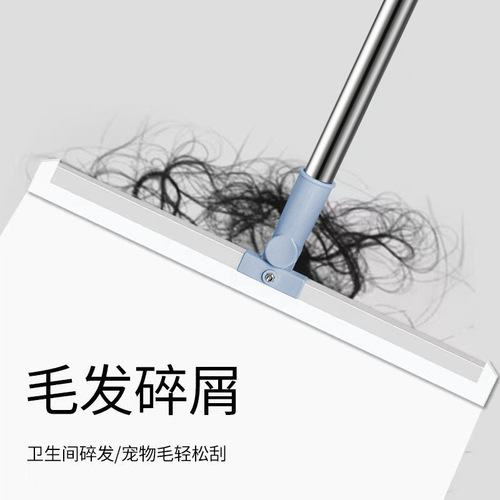 DY same model squeegee magic broom water scraper household silicone squeegee for floor cleaning wholesale direct sales