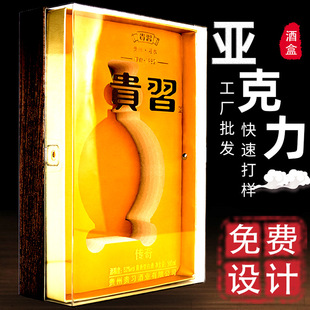 �YƷ���i��͸���������ƺа��b�׾Ƽt����ƹ��Ʋ���ƿ�w�C�м���