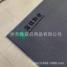 ���l�zȦ�_�|  �oģ��logo�| ��ɫ�z�z̺�T�ډ|  �V���̺