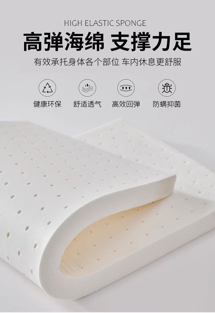 Changan Qiyuan Q07 Wing Car Rear Inflatable Mattress Car Automatic Inflatable Rest and Sleep Artifact Free of Charge