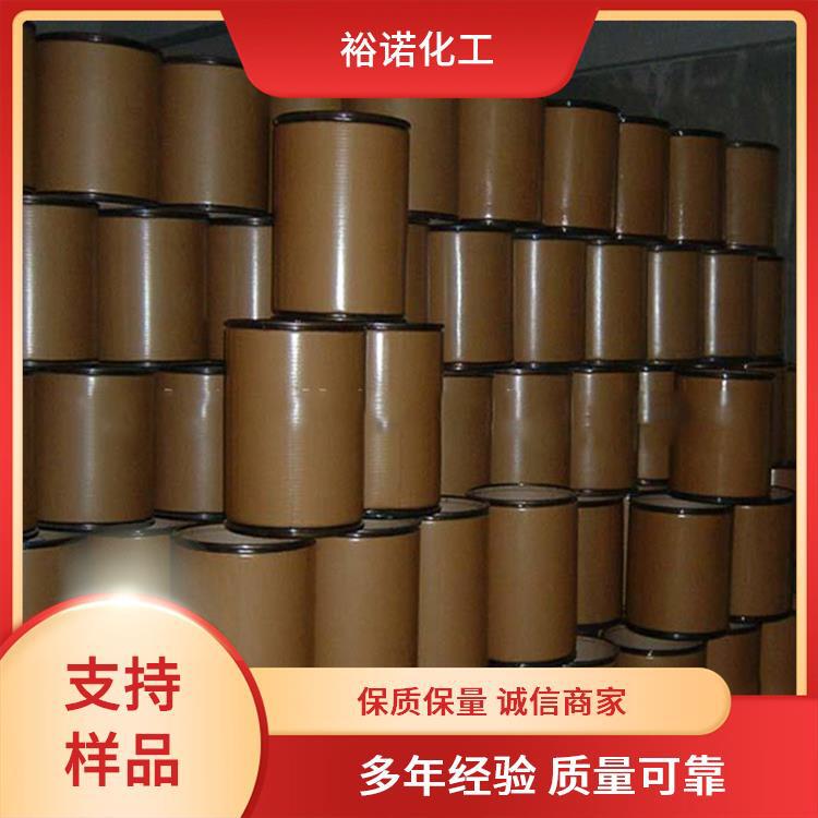 In-Stock Supply of Whey Acid Monohydrate Anhydrous 65-86-1 White Crystalline Powder Vitamin B13