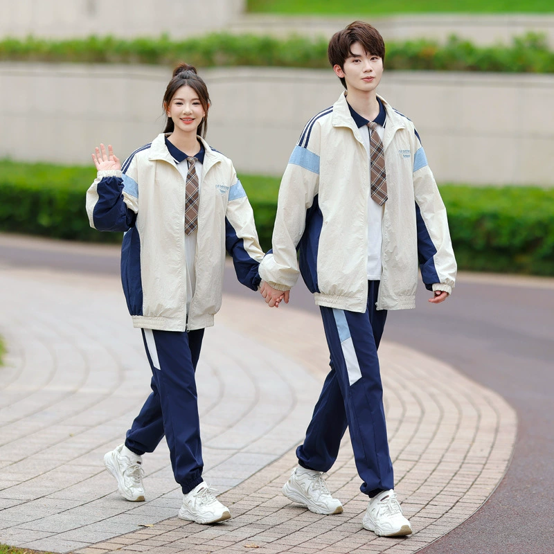 2024 Весенний и Осенний костюм для пар