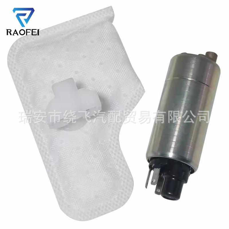 2Fb-E3907-00 Motorcycle Fuel Pump Suitable for Yamaha B7D-E3907-00 Bk6-E3907-00