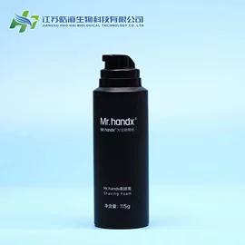 日化用品加工;剃须膏须后水;消毒抑菌加工