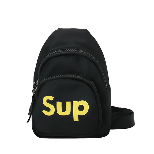 New Cute Kindergarten School Bag Korean Style Cartoon Children's Chest Bag Small Kids Nylon Pocket Money Backpack Snack Crossbody Bag