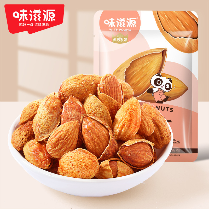 味滋源手剥巴旦木25g/袋扁桃仁干果坚果零食休闲食品每日坚果小吃