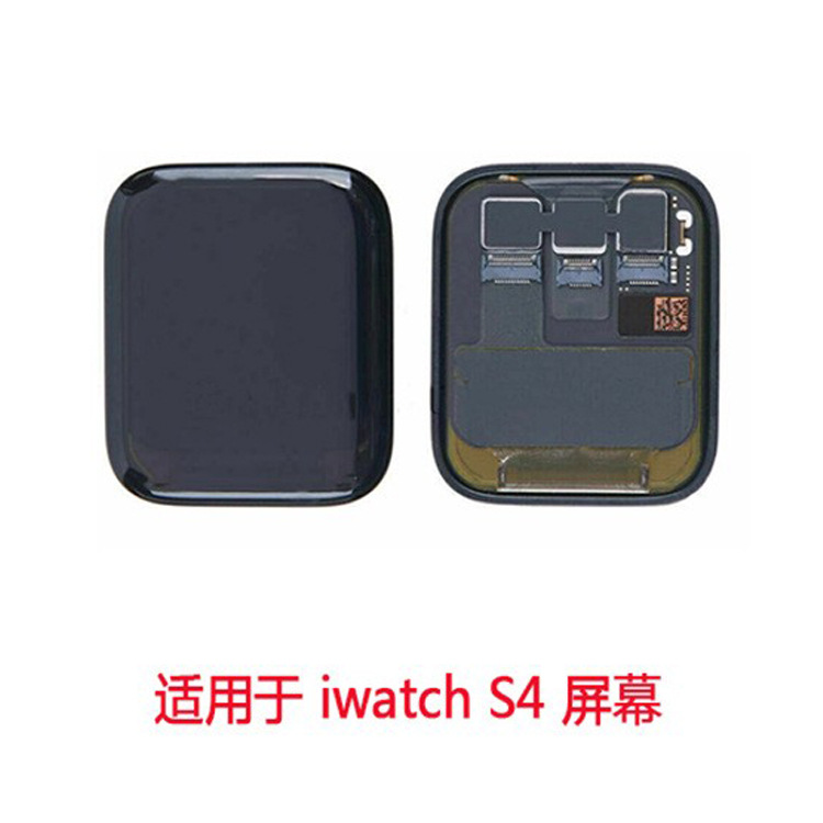 适用于苹果手表屏幕  iwatch s4 三代 40 44mm 手表屏总成 lcd