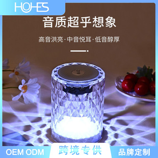 SOURCE manufacturer AI Smart Audio Bluetooth Net red crystal lamp outdoor portable AI voice control Bluetooth speaker