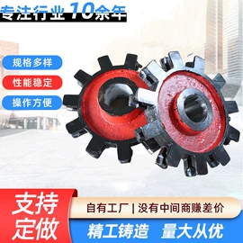 切断设备;工程建筑机械;输送机