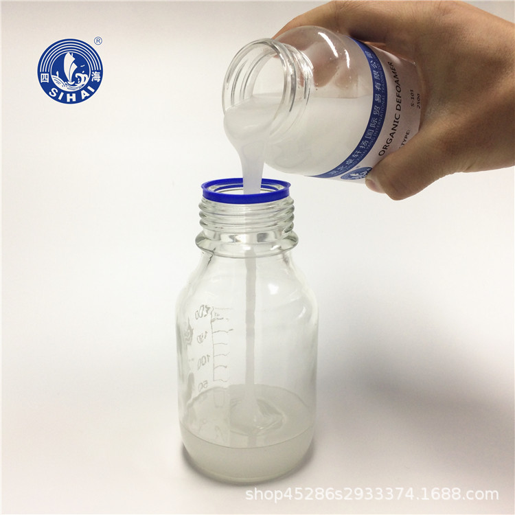 四海D120用于中低温豆制品行业的水相体系消泡剂