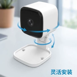 监控摄像机;云台;数码摄像头