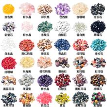 SȻˮˮSˮˮ߲ˮʯLʯ~쾰l