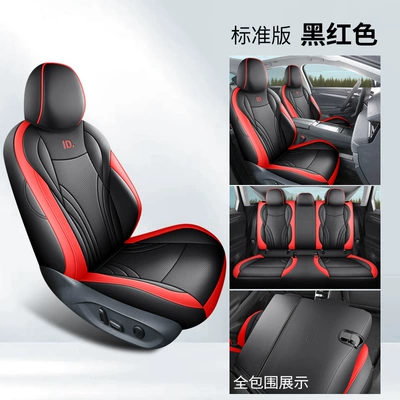 all-inclusive cushion leather breathable perforated – Modelə uyğun (Original) oturacaq örtükləri - black-and-red-five-seat-standard-version-default-item