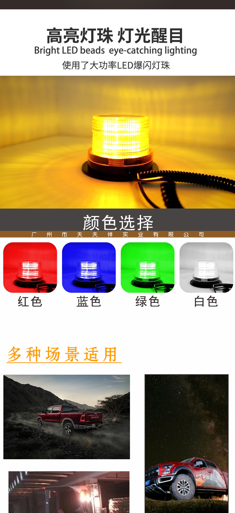 O1CN01T76vpO1WM5F447sjK_!!935282773-0-cib.jpg?__r__=1718936441688