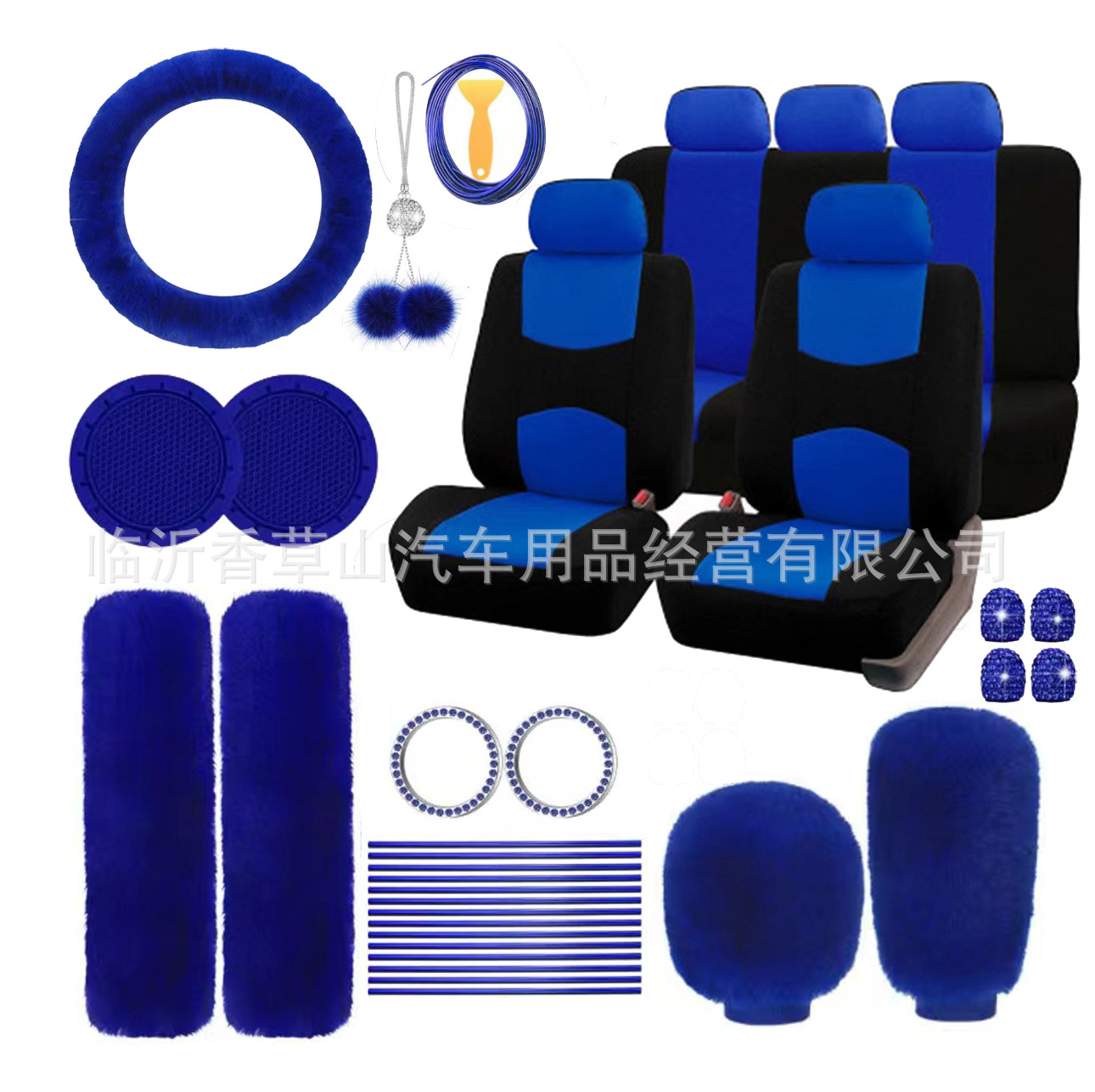 Comercio exterior transfronterizo cubierta de asiento de automóvil ecológico conjunto completo de accesorios general delantero trasero esponjoso volante cubierta decoración