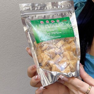 �����Ӳ�Ǳ���ζ������