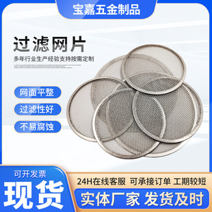 ���P��^�V�WƬ��߅ �A�η����W���^�VƬ80Ŀ100Ŀ�����^�V�|Ƭ