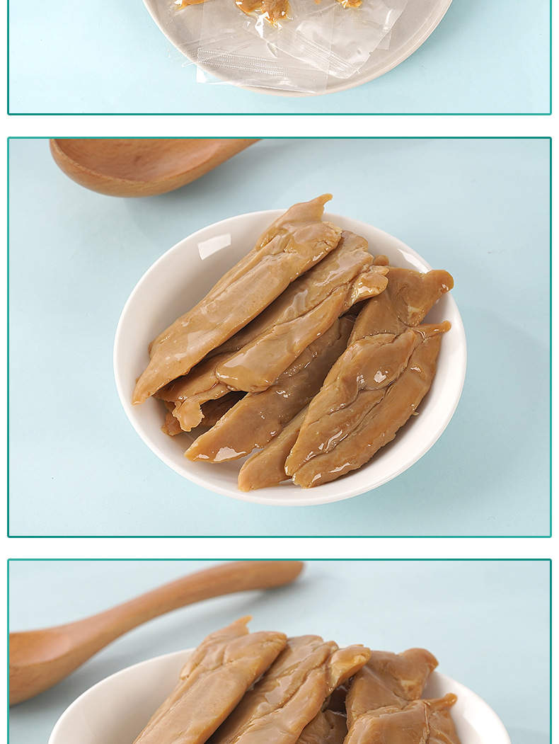 蒸煮鸭小胸_10