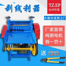 ȫ�Ԅӄ����C�U�f��|늾���ƤȥƤ�C늄ӓܾ��CС��ÓƤ�C��Ƥ�C