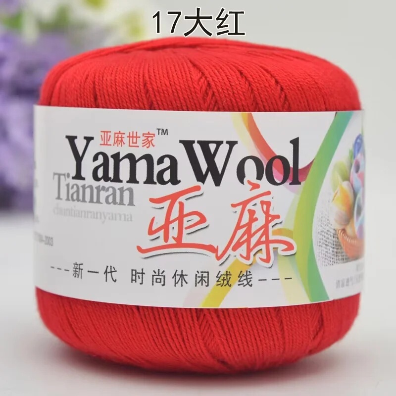 リネンの糸のかぎ針の糸の亜麻のレースのかぎ針は細い毛糸の5 # の糸のかぎ針の糸の卸売りを編みます。|undefined