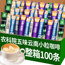 �r��Ժ�����С�������؝⿨�����Z���F�{ɽԭζ����һ���ܿ���