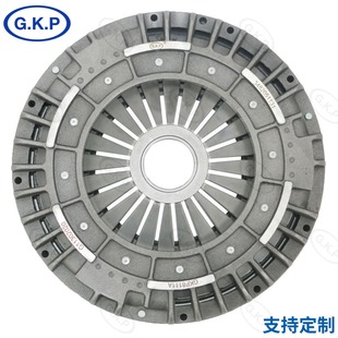 004 250 24 04 Customized Wholesale Automobile Clutch Driven Plate Assembly Pressure Plate Accessories Gkp8111A