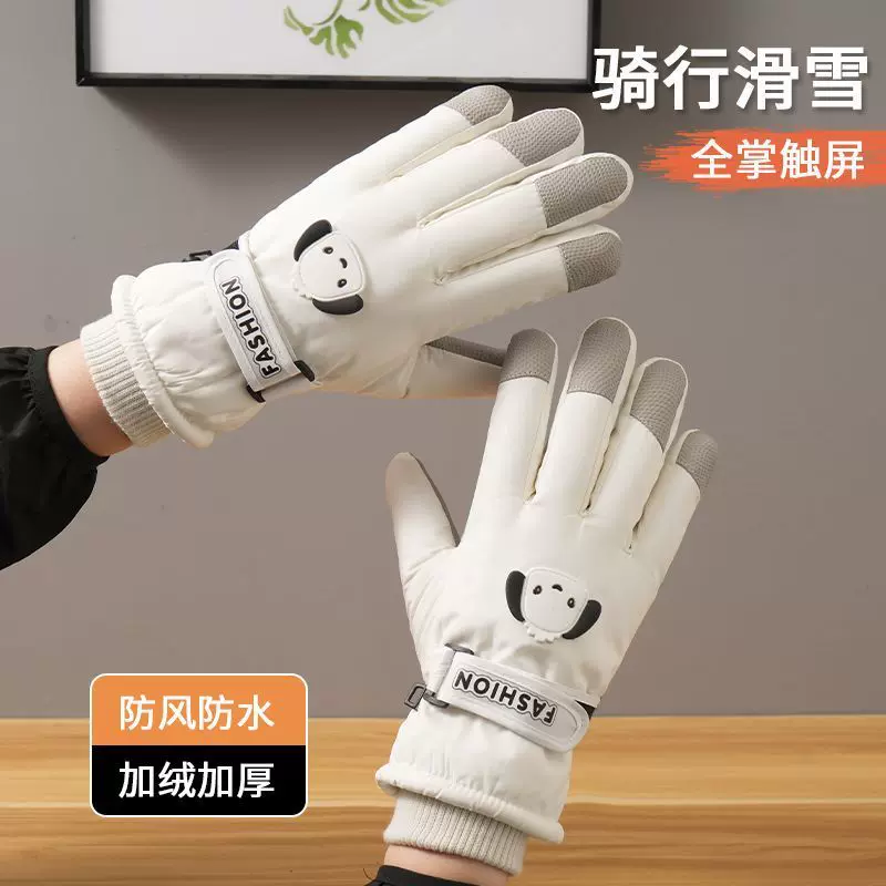 儿童滑雪手套冬季新款加厚绒棉保暖防滑可爱学生男女大童玩雪骑行